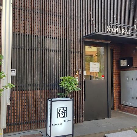 Guest House Tokyo Samurai Buitenkant foto
