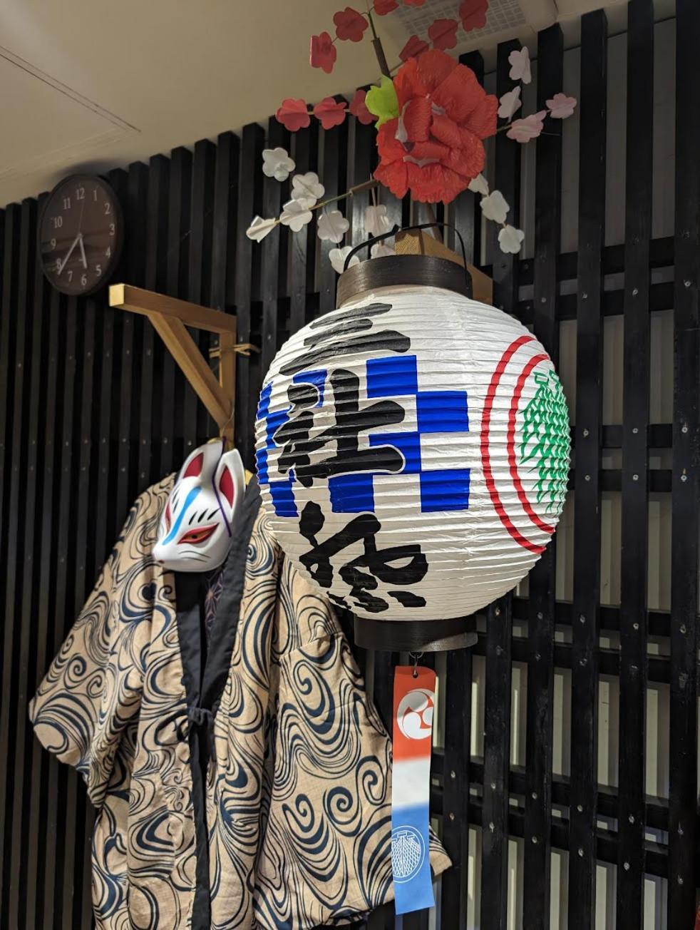 Guest House Tokyo Samurai Buitenkant foto
