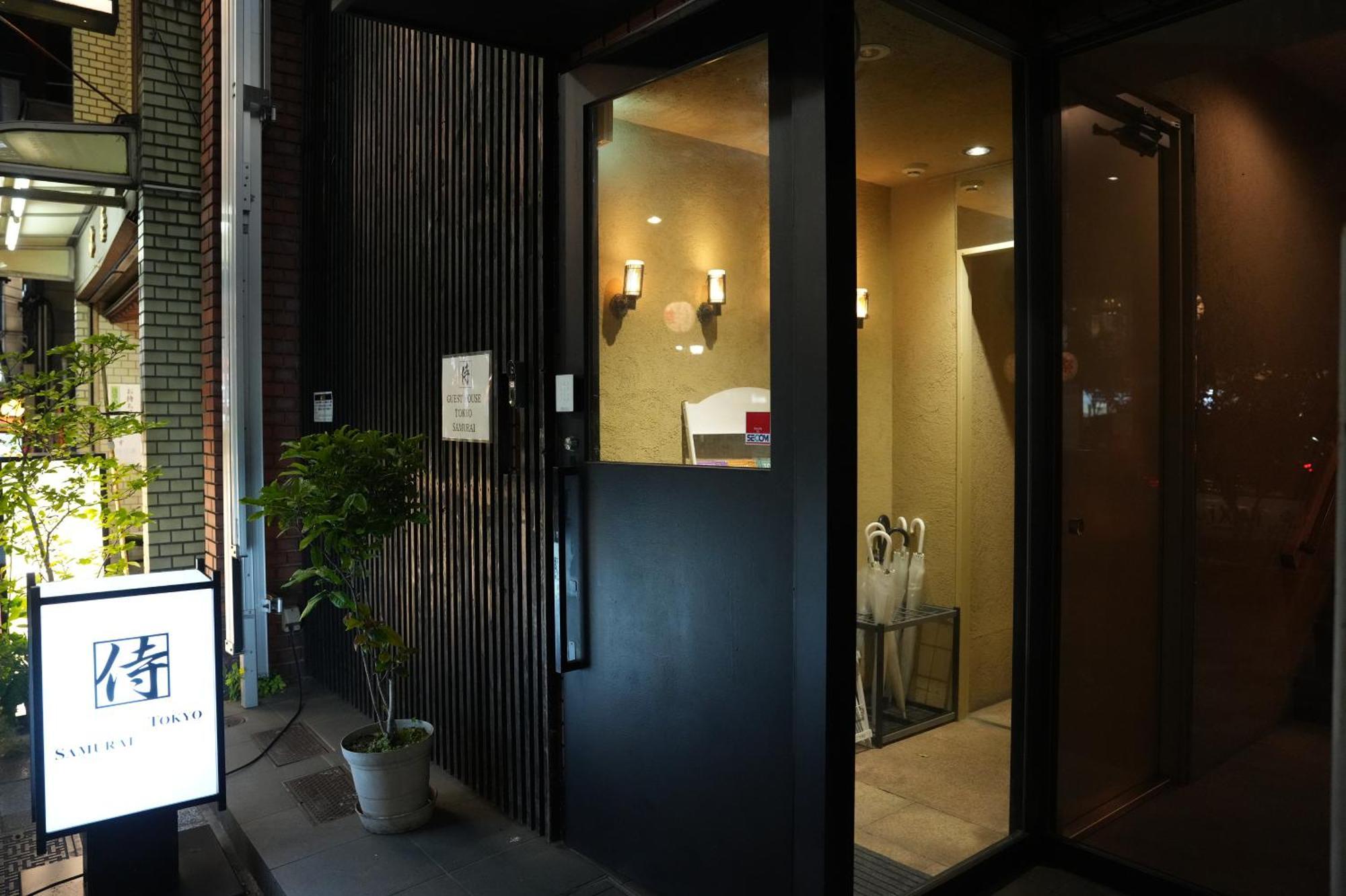 Guest House Tokyo Samurai Buitenkant foto