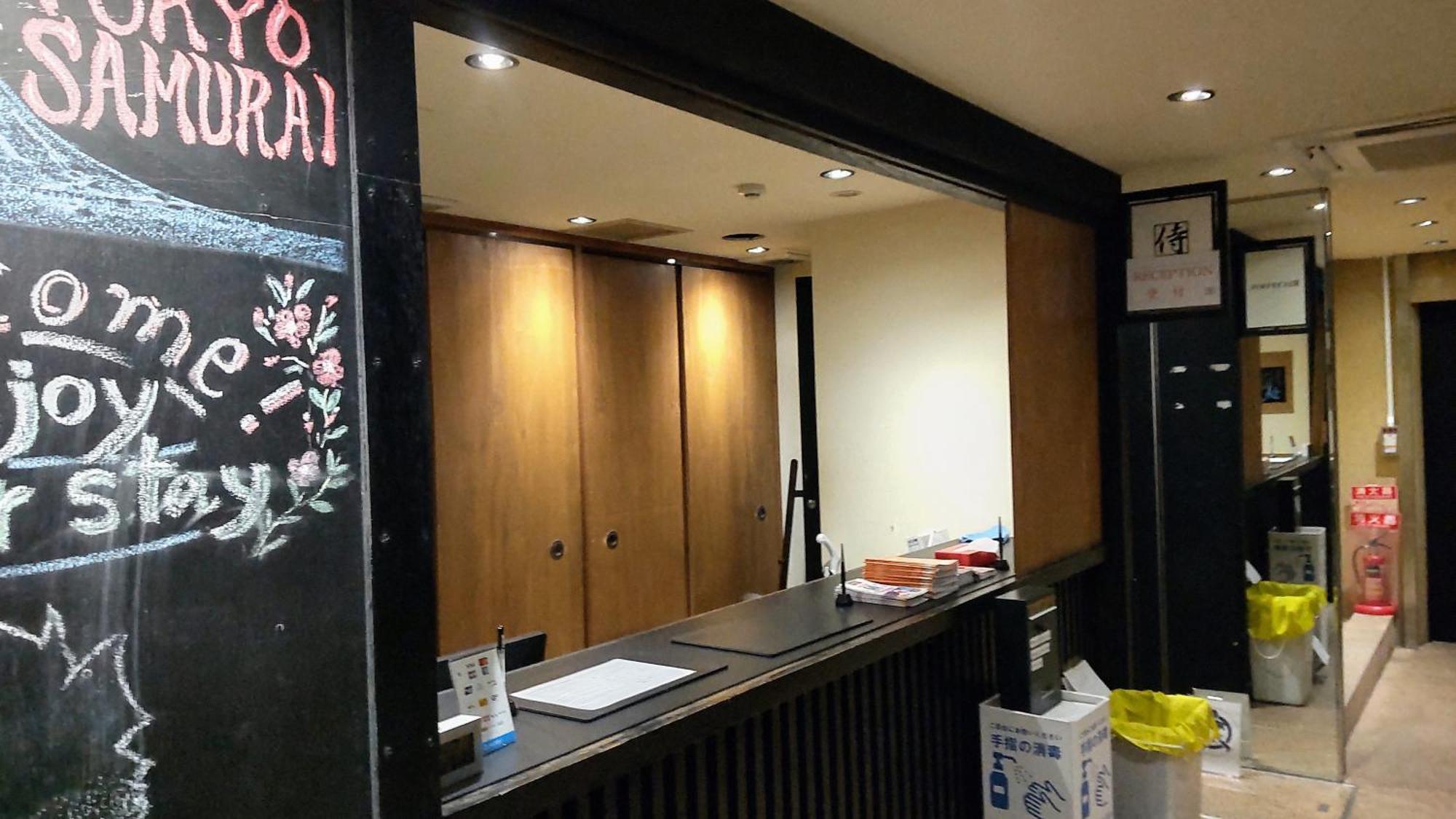 Guest House Tokyo Samurai Buitenkant foto